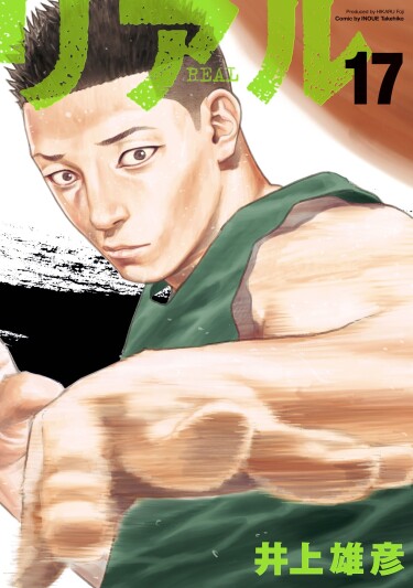 Реальность
